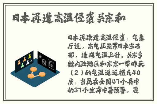 啊 你tm别 了麻豆v18